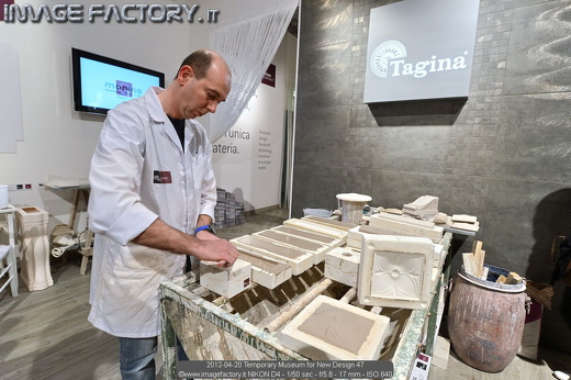 2012-04-20 Temporary Museum for New Design 47